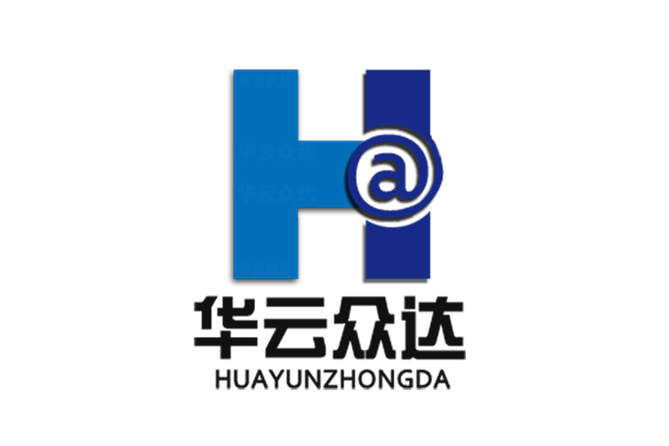 西安华云众达科技